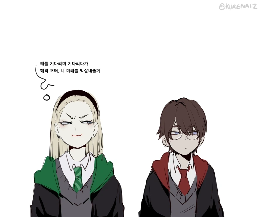 TS말포이) 안에서부터 철저히 부숴줄께._1.webp