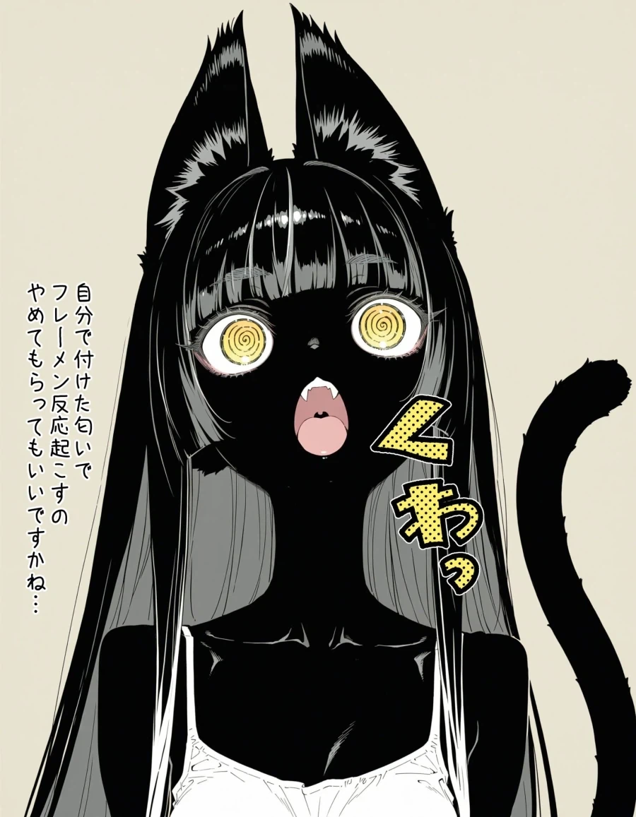 고양이 확대중_8.webp
