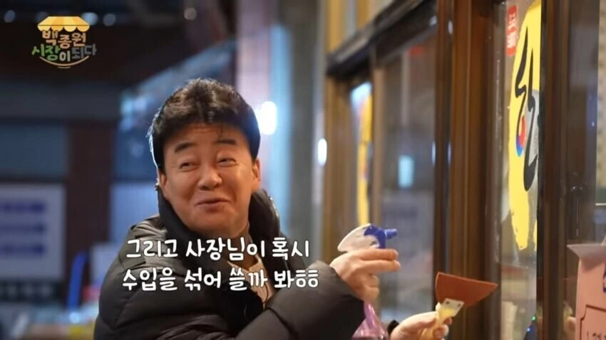 그 햄 특_2.jpg
