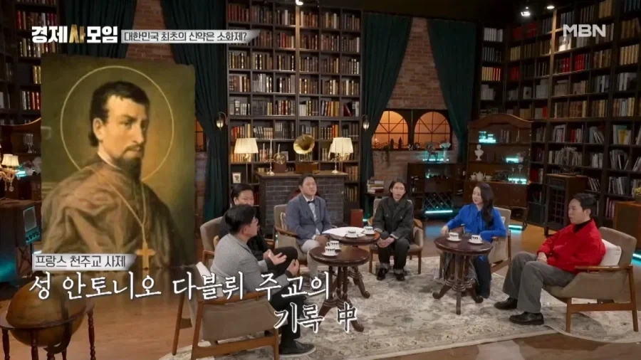 한국 최초의 양악이 소화제인 이유.jpg_5.webp