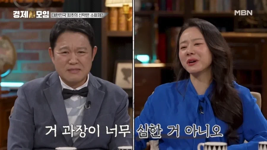 한국 최초의 양악이 소화제인 이유.jpg_7.webp