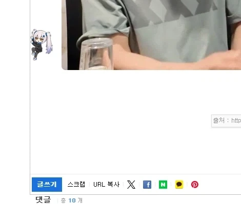바퀴벌레처럼_1.webp
