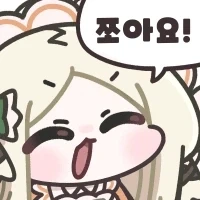 쪼아요! 쪼아요! 순수혈통 쪼아요!_2.webp