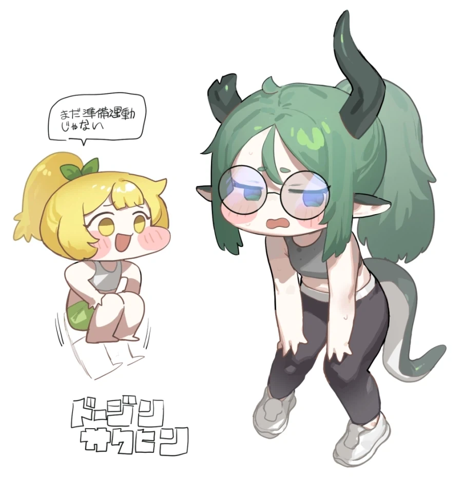 트릭컬)무언가 짜증나는 것이 되어버린 영춘_4.webp