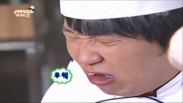 무한도전 식객특집은 총체적 난국이였다._10.webp