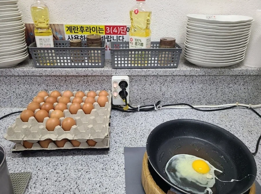 한식뷔페 특.jpg_1.webp