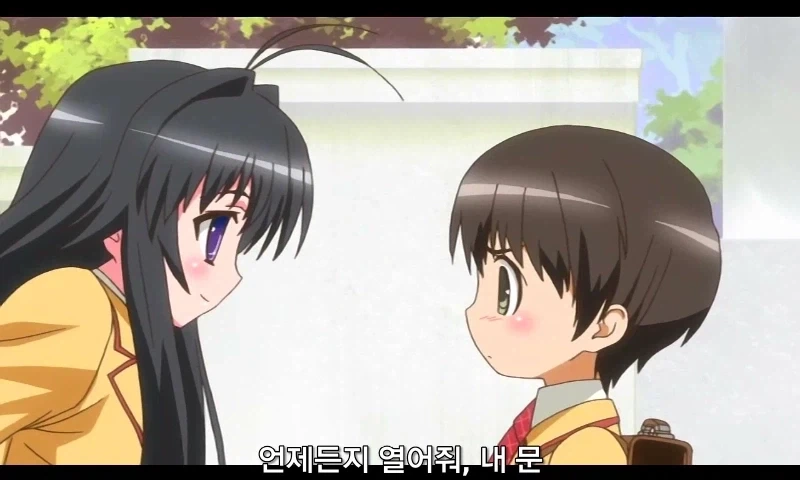 성교육 제대로 받은 여학생_2.webp