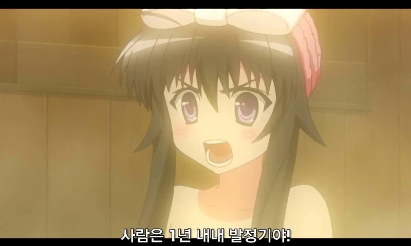 성교육 제대로 받은 여학생_4.webp