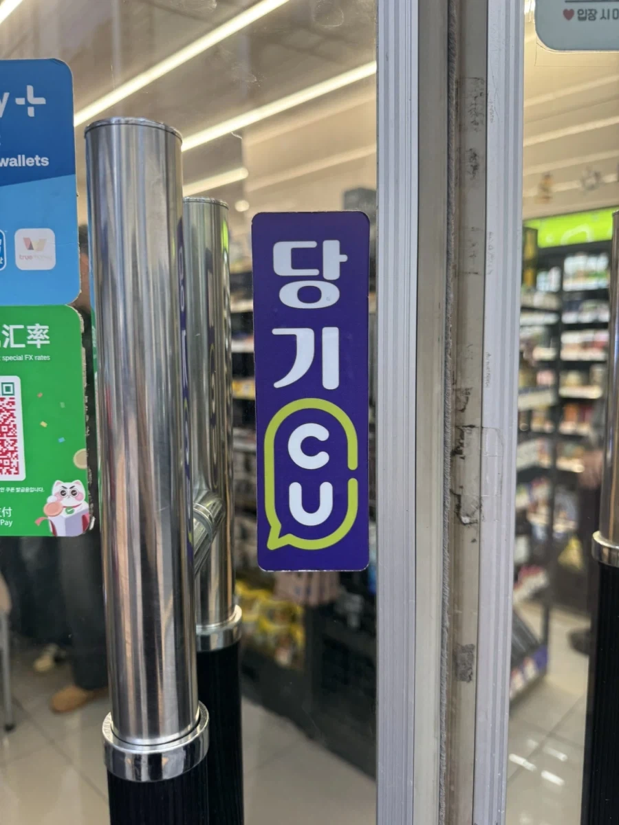 킹받네.._2.webp