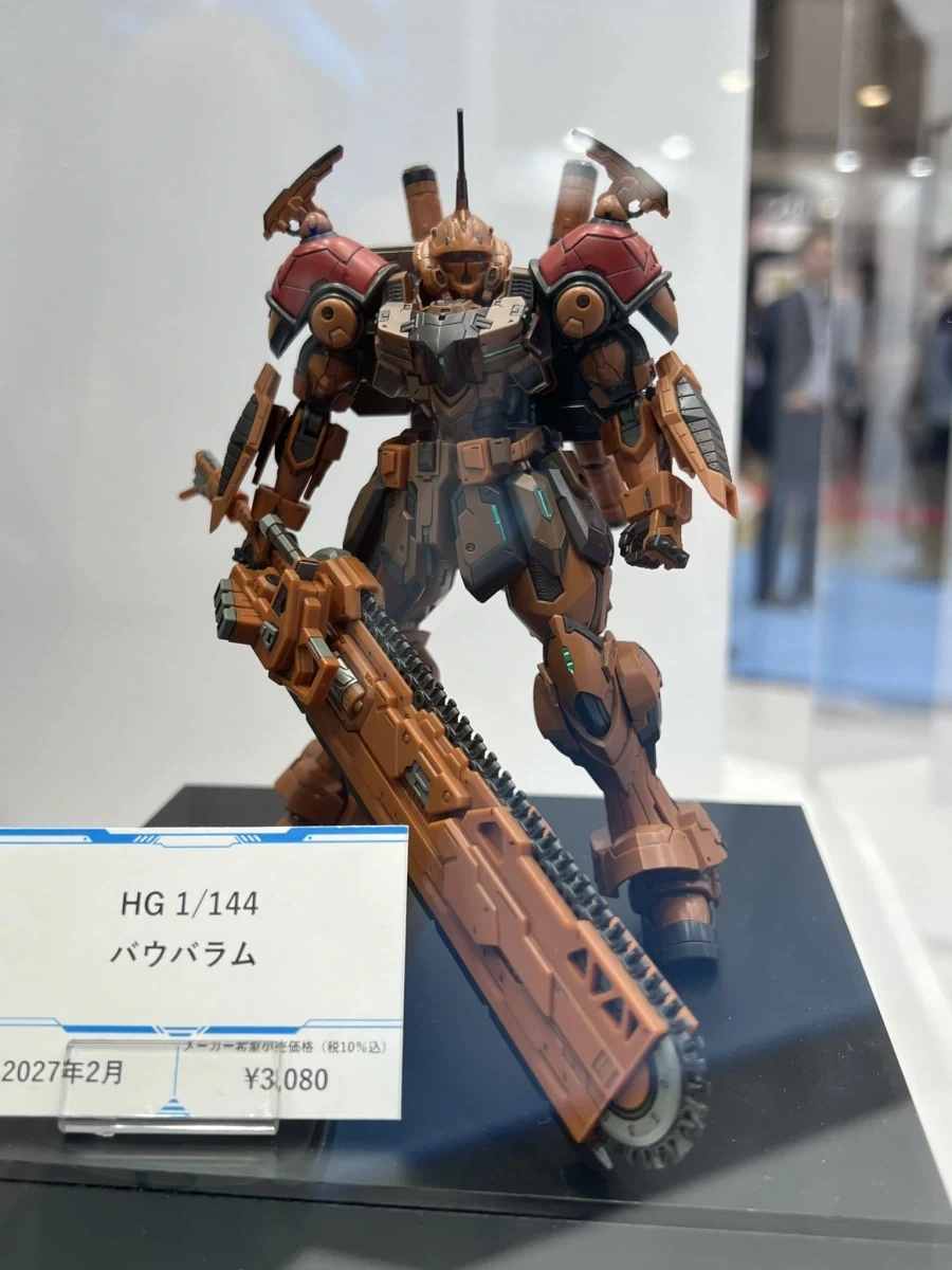 HG 1/144 바우바람 다각도 전시 사진_1.webp