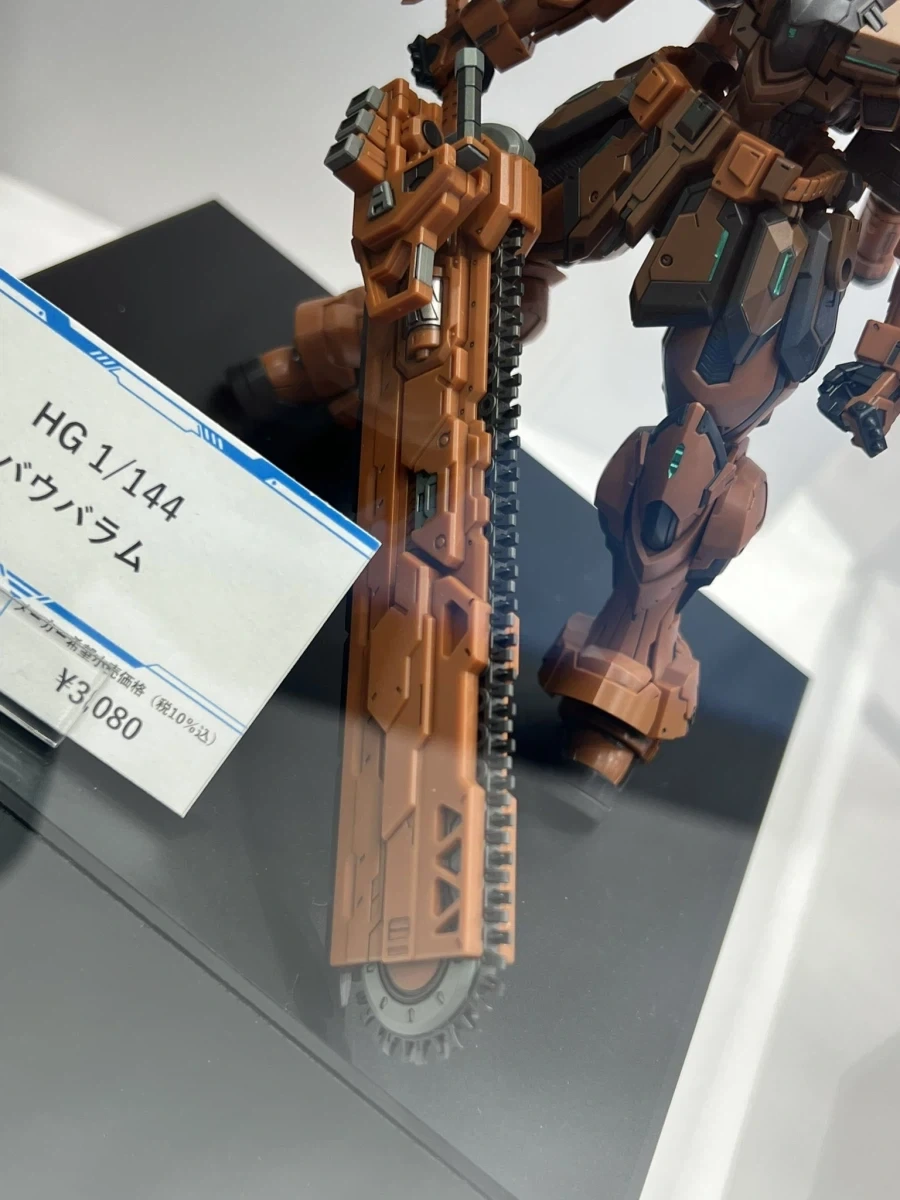 HG 1/144 바우바람 다각도 전시 사진_3.webp