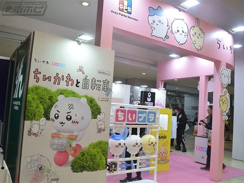 [그레이파커서비스] 제64회 전일본 모형 하비쇼 전시 이미지_1.webp