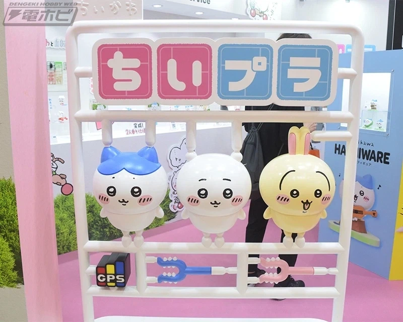 [그레이파커서비스] 제64회 전일본 모형 하비쇼 전시 이미지_2.webp