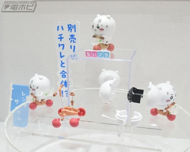 [그레이파커서비스] 제64회 전일본 모형 하비쇼 전시 이미지_4.webp