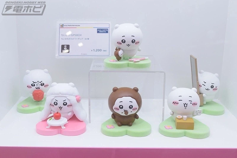 [그레이파커서비스] 제64회 전일본 모형 하비쇼 전시 이미지_28.webp