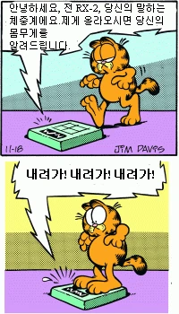 manga_1006443_001.webp