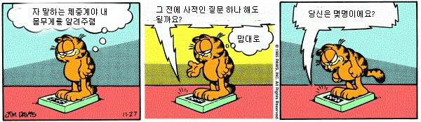 manga_1006443_002.webp