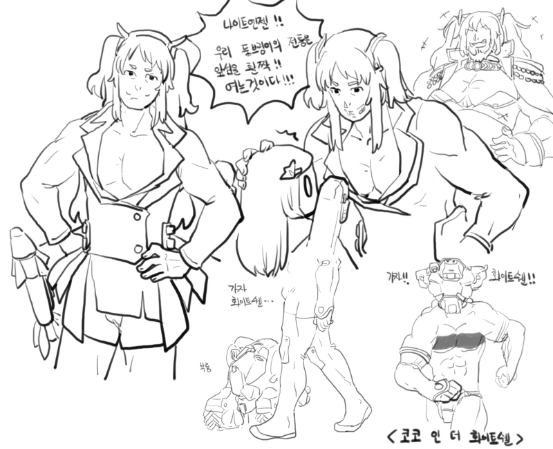 manga_1215494_003.webp
