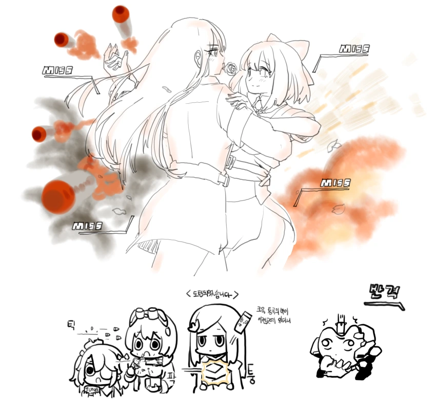 manga_1215494_005.webp