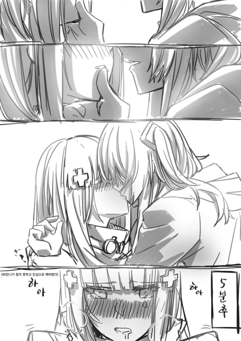 1580771357326.png