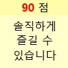 img/23/06/15/188ba9c3da1544970.png