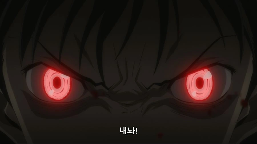 신지 (2).png