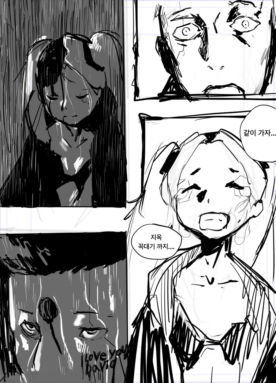 manga_2202178_005.webp