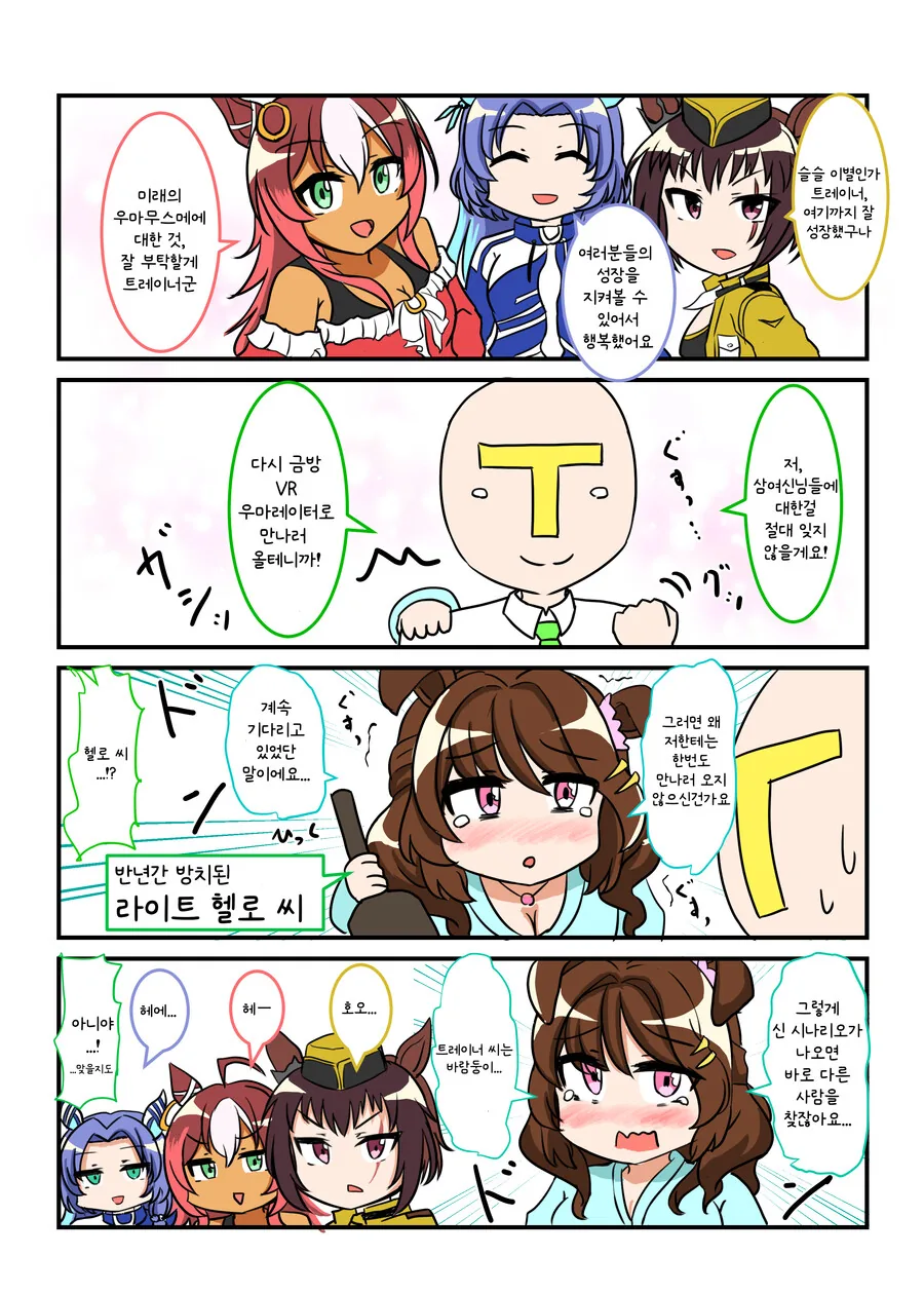 img/23/08/22/18a1ce7958a40522d.png