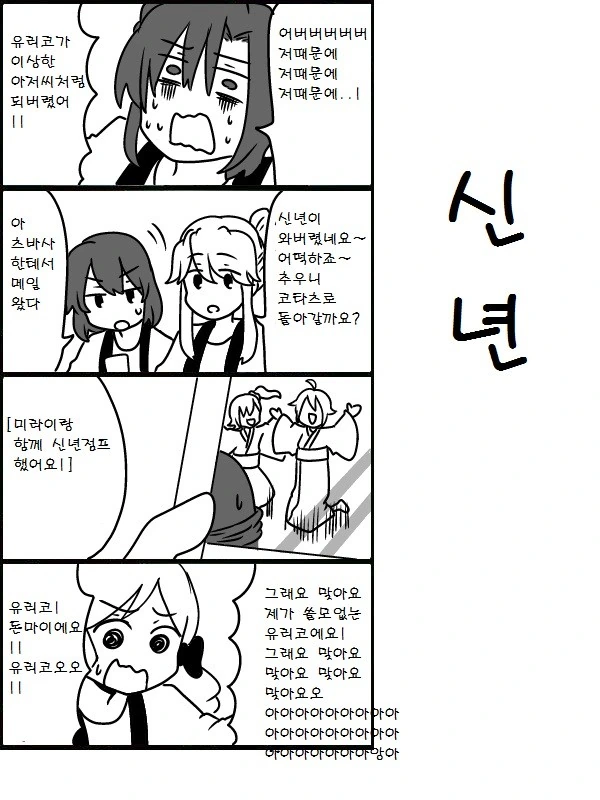 1573530763-4.jpg