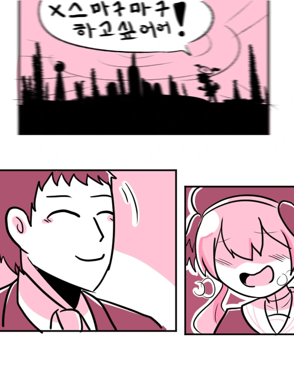manga_2947421_008.webp