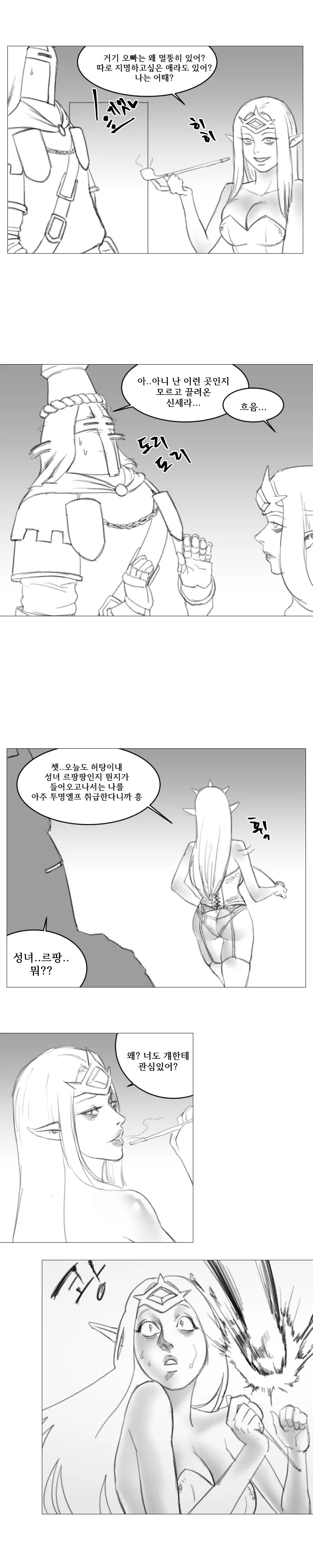 manga_3119567_002.webp