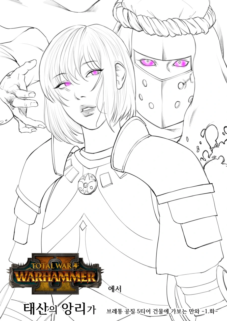 manga_3119567_006.webp