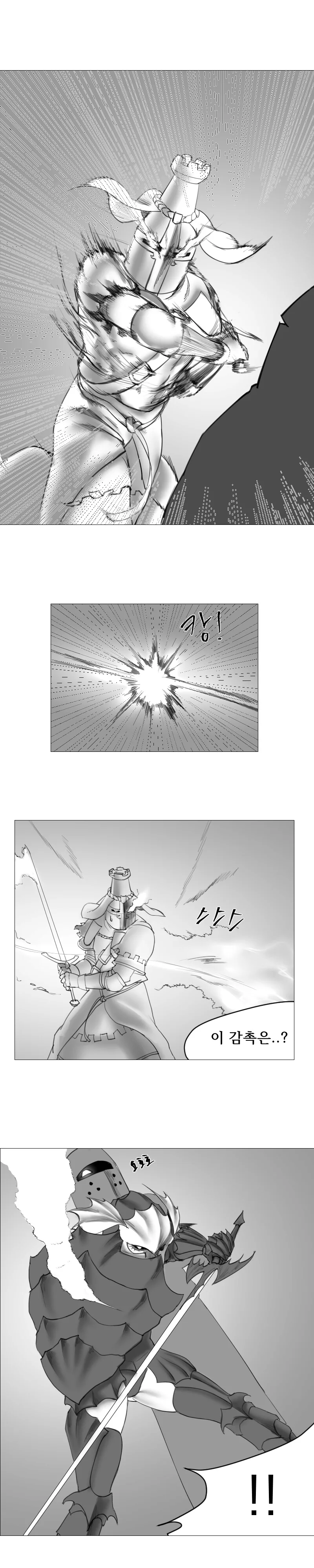 manga_3119567_017.webp