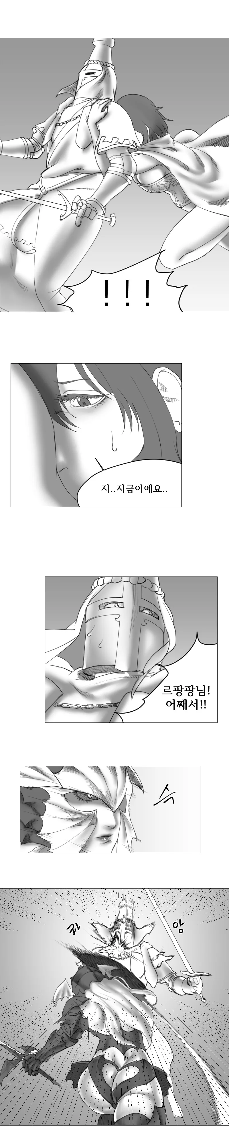 manga_3119567_020.webp