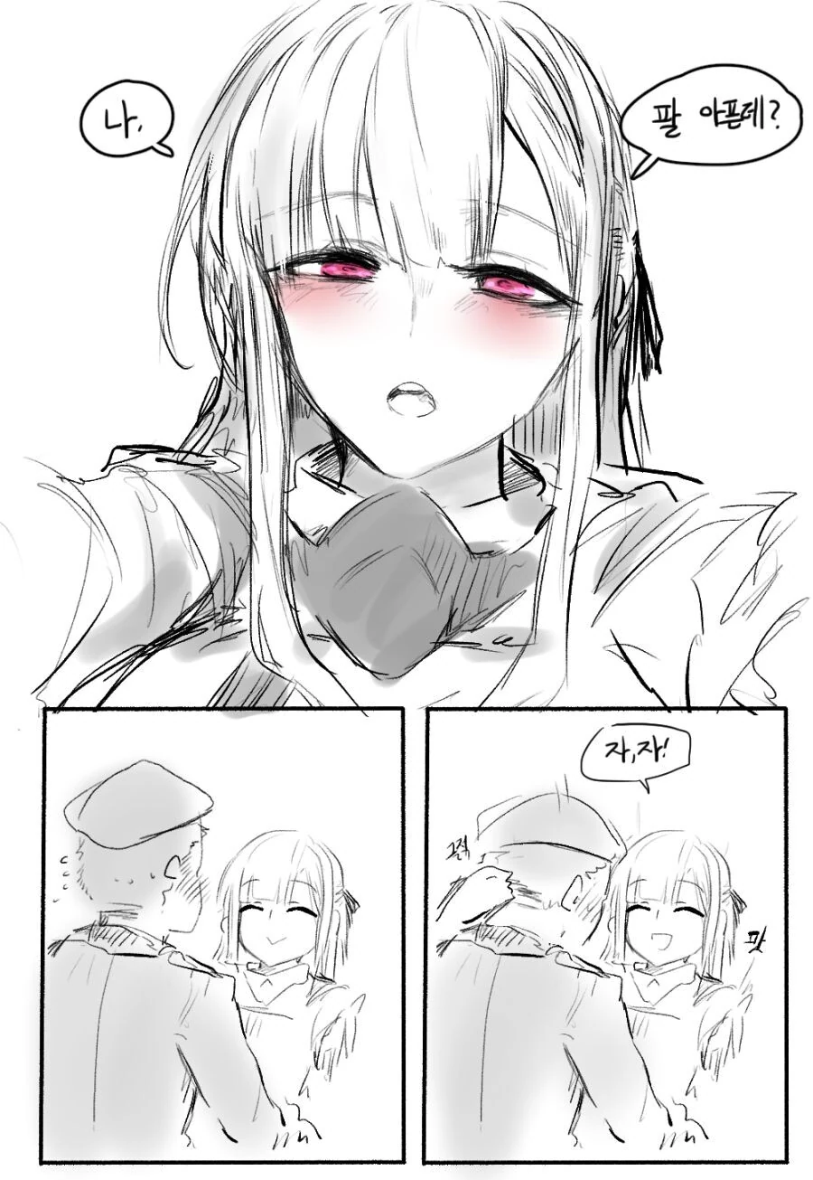 manga_3222333_002.webp