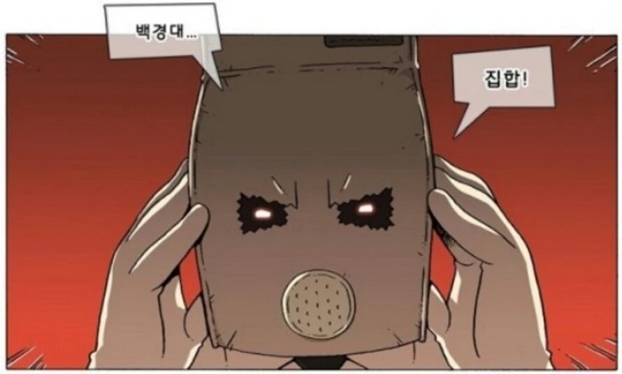 aa5bd70bb689e2ca22c95ce5cbf3cb8d.jpeg