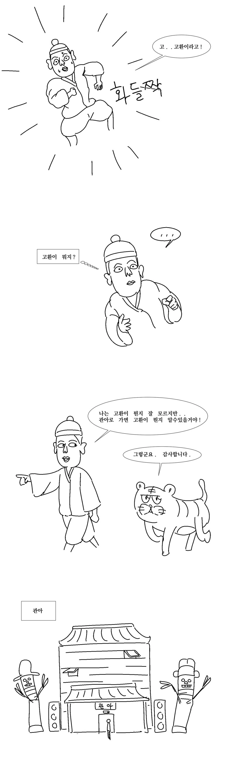img/25/05/04/1969bc4b50b4df7f5.png
