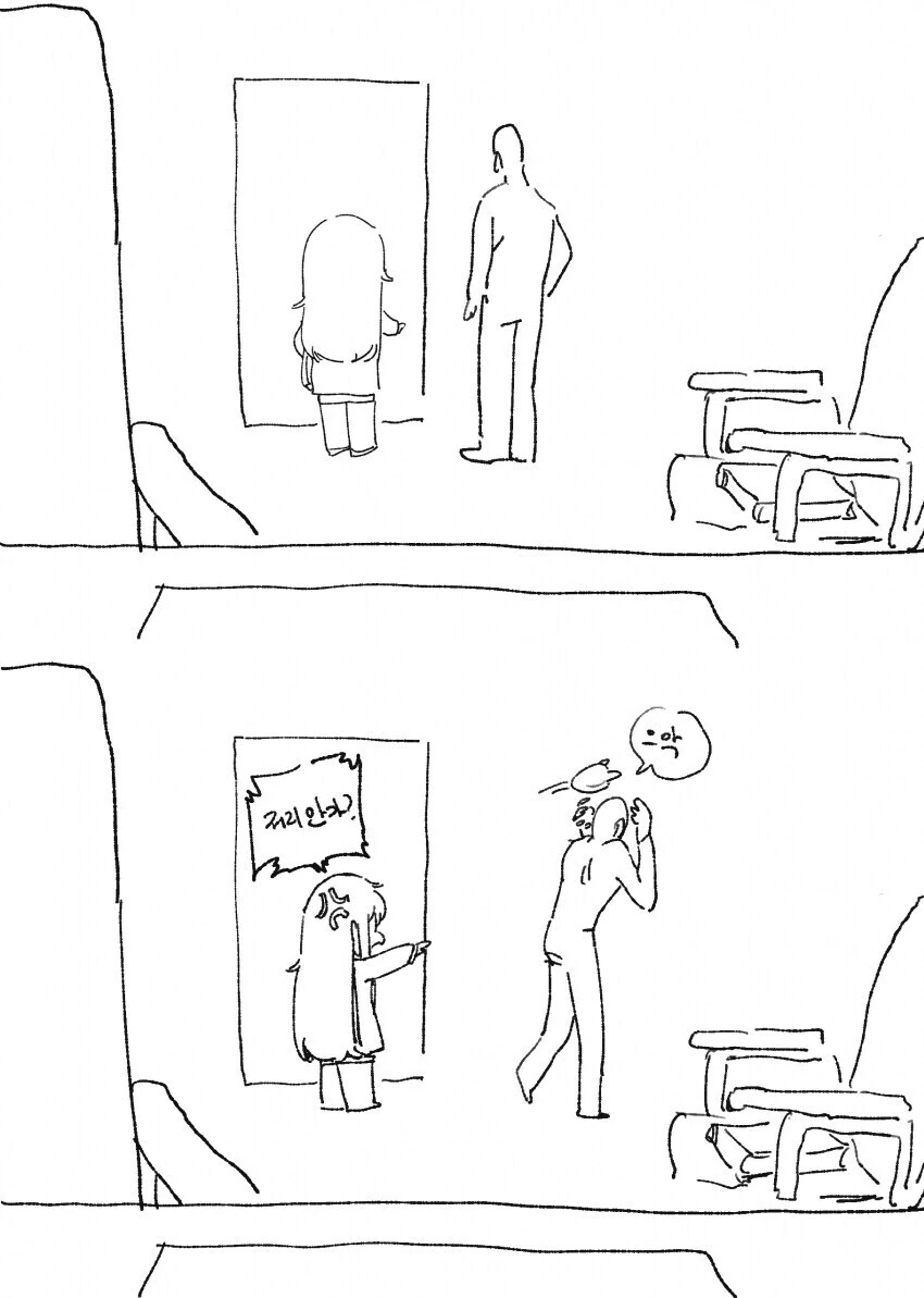 트릭컬) 엘레나 속옷냄새 맡는 만화_2.jpg