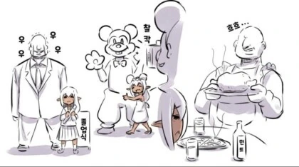 manga_709182_002.webp