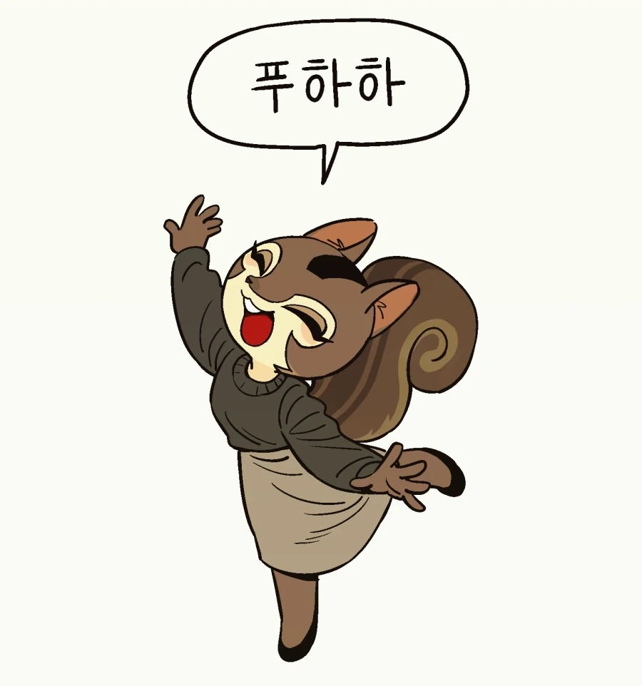 술먹고 실수하는 만화_47.webp