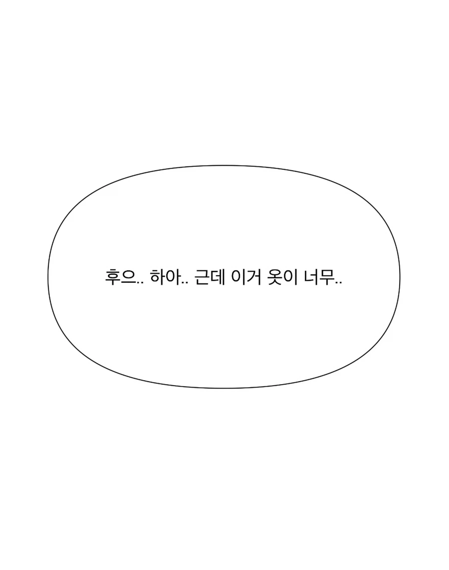 manga_76826988_9ae0_003.webp