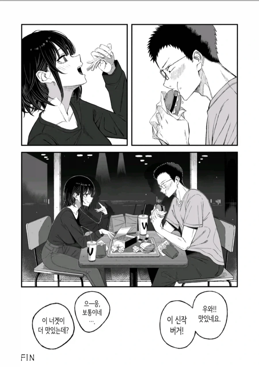 manga_76827062_75d1_009.webp