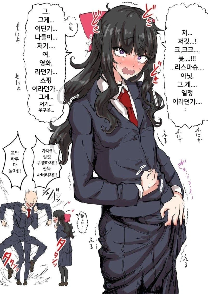 manga_76828836_f2ea_004.webp