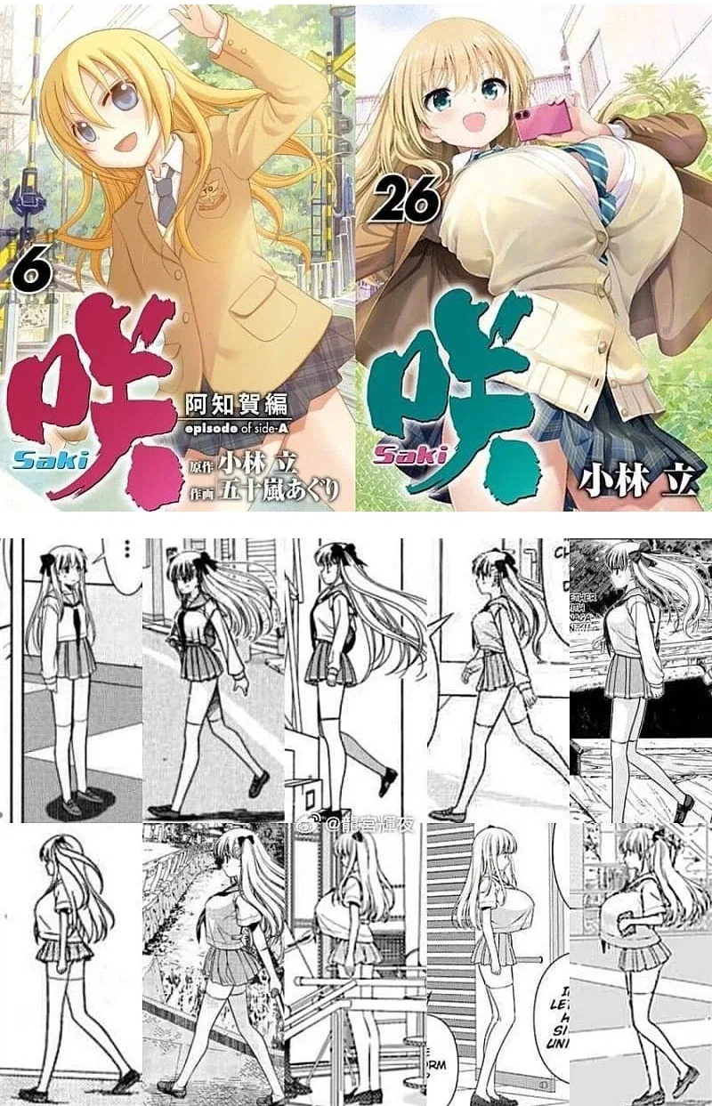 manga_76829019_c7f3_001.webp