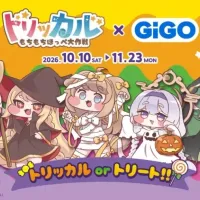 [GiGO] 트릭컬 : 리바이브