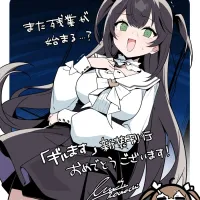 [길드의 접수원인데, 야근이 싫어서 보스를 혼자 토벌하려고 합니다] 신장판 발표