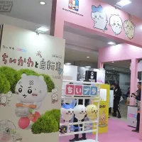 [그레이파커서비스] 제64회 전일본 모형 하비쇼 전시 이미지