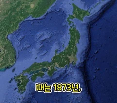 번역을 직역했다가 생긴 일본의 전국적인 폭동.jpg_1.webp