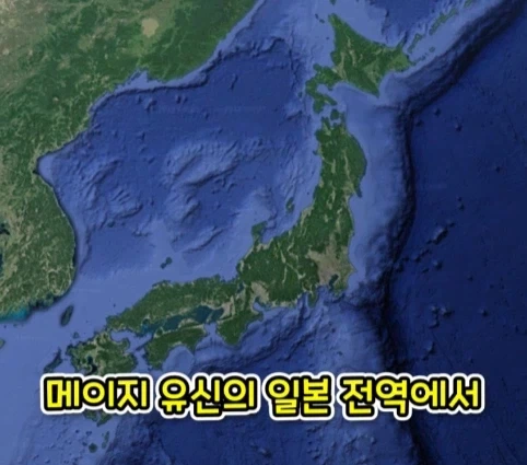 번역을 직역했다가 생긴 일본의 전국적인 폭동.jpg_2.webp