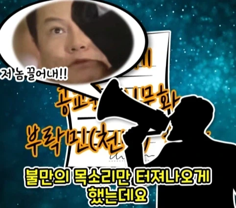 번역을 직역했다가 생긴 일본의 전국적인 폭동.jpg_11.webp